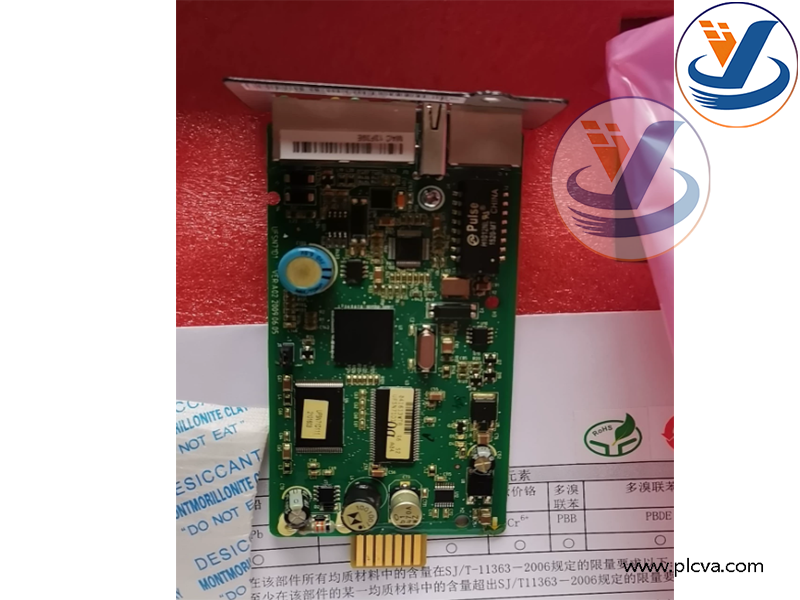 EMERSON UF-SNMP710 Network Management Card