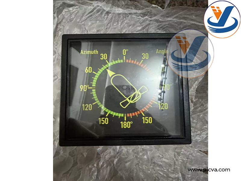 DEIF 0801-08 XL96 Illuminated Bridge Indicator