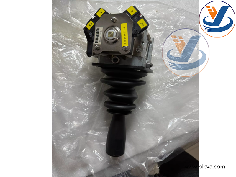 MACGREGOR OPERATING HANDLE; Part Number: 1271654; ART NUMBER: 3142005-802; FIG: 625-8591C